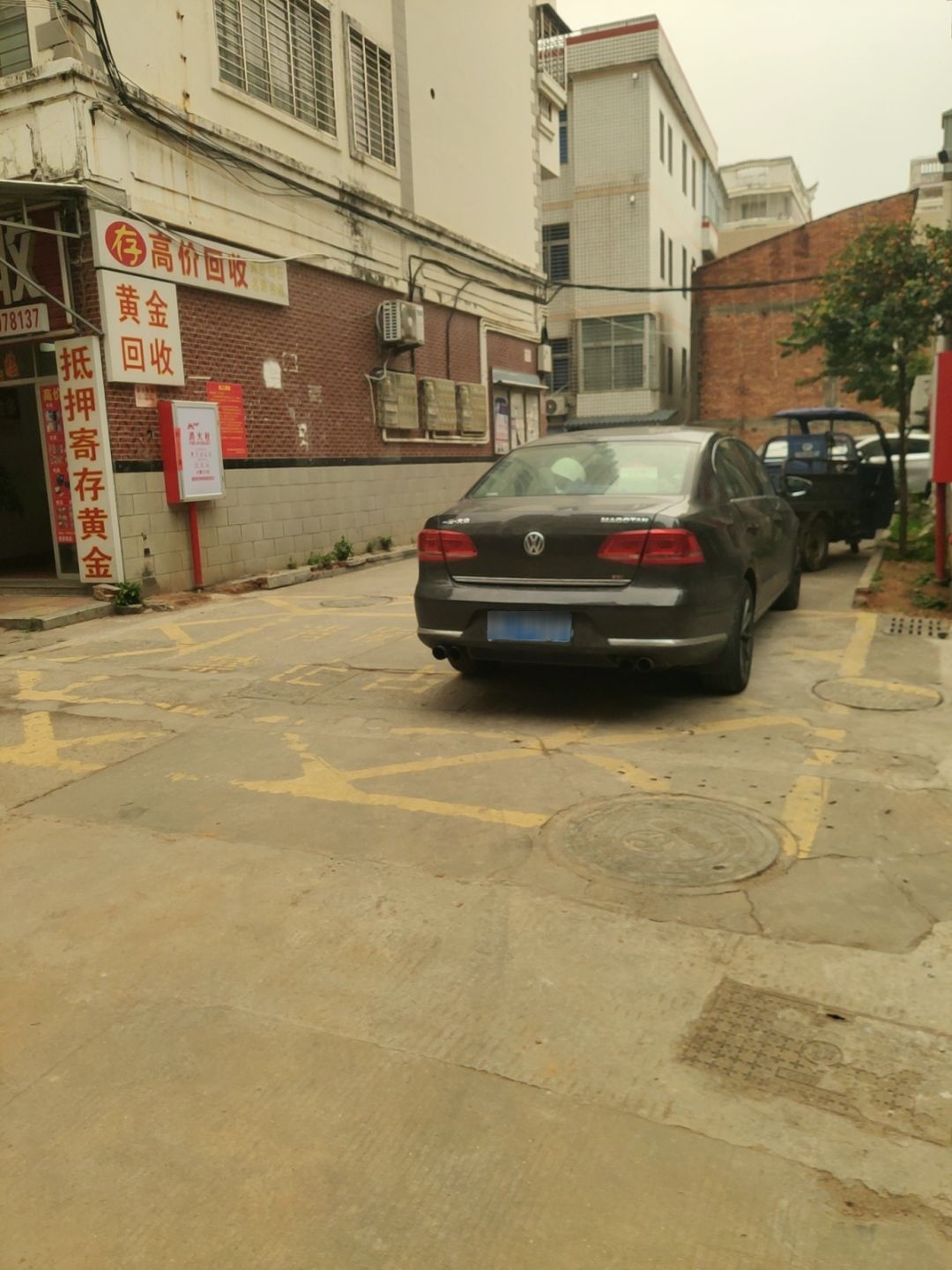 高价回收