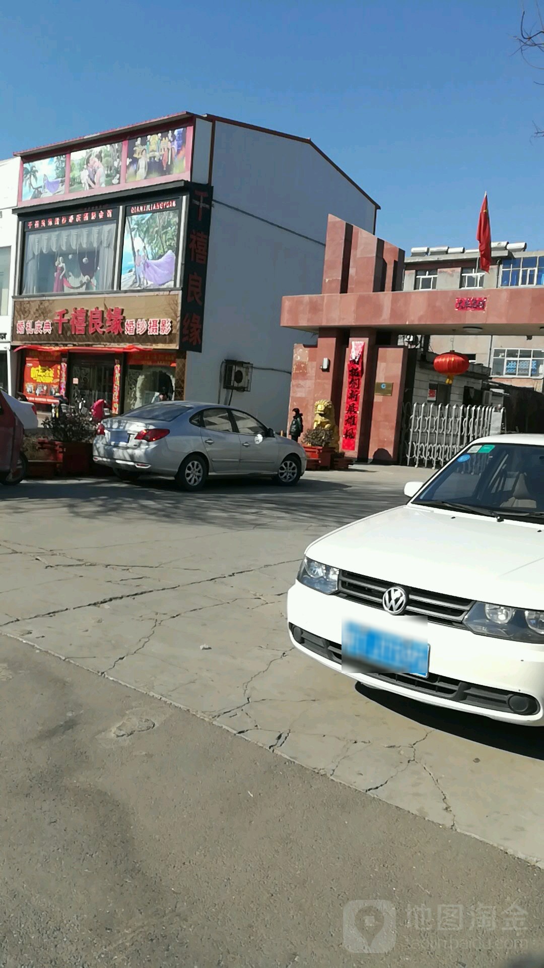 千禧良缘婚纱婚庆摄影会馆(景安大街店)