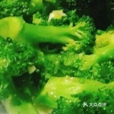 心海居大蕃店