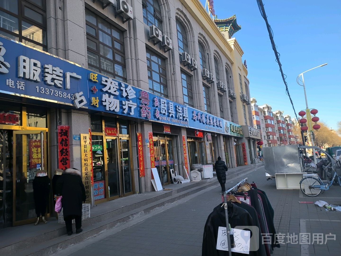 清真寺(融合街店)-东北门