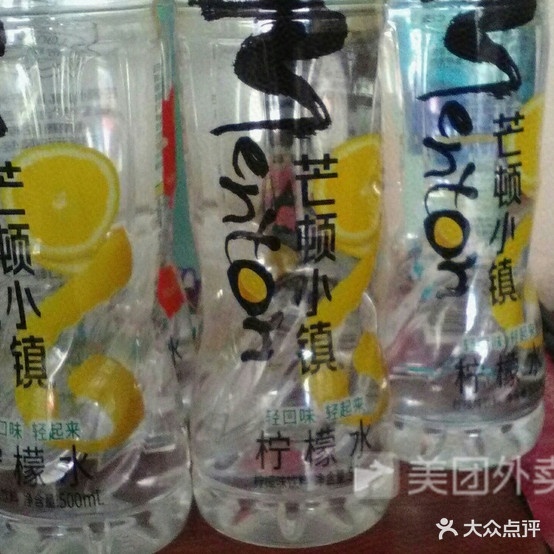 广心园宴会厅