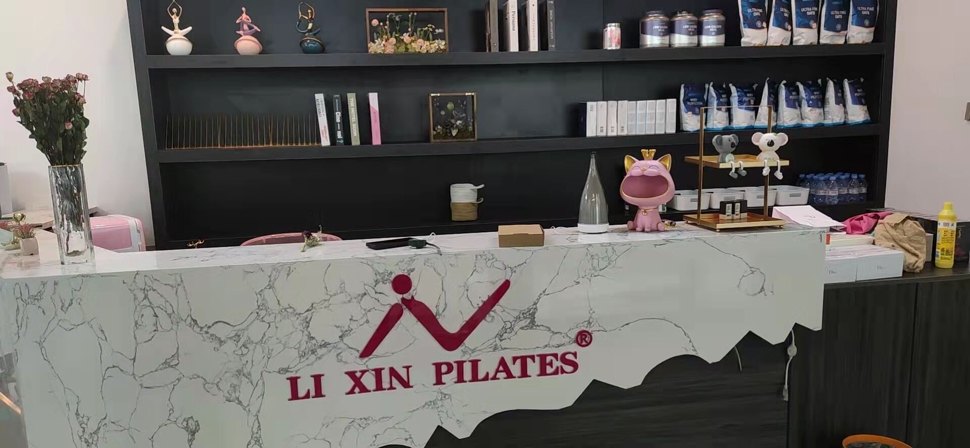 李欣普拉提西宁店(力盟101大厦店)