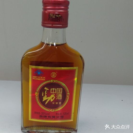 程烤烧(富盈·加州阳光店)