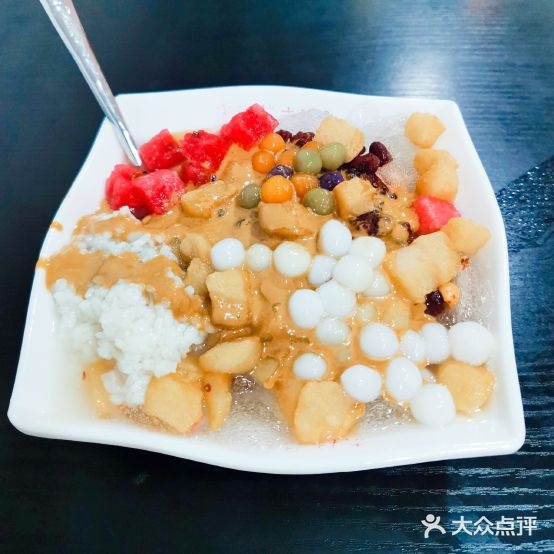 川串妹花式冰粉(峨眉店)