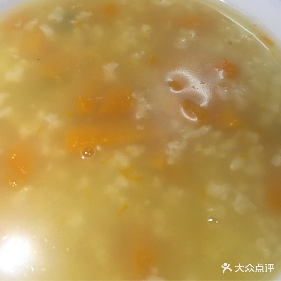新合小吃店(解放路店)