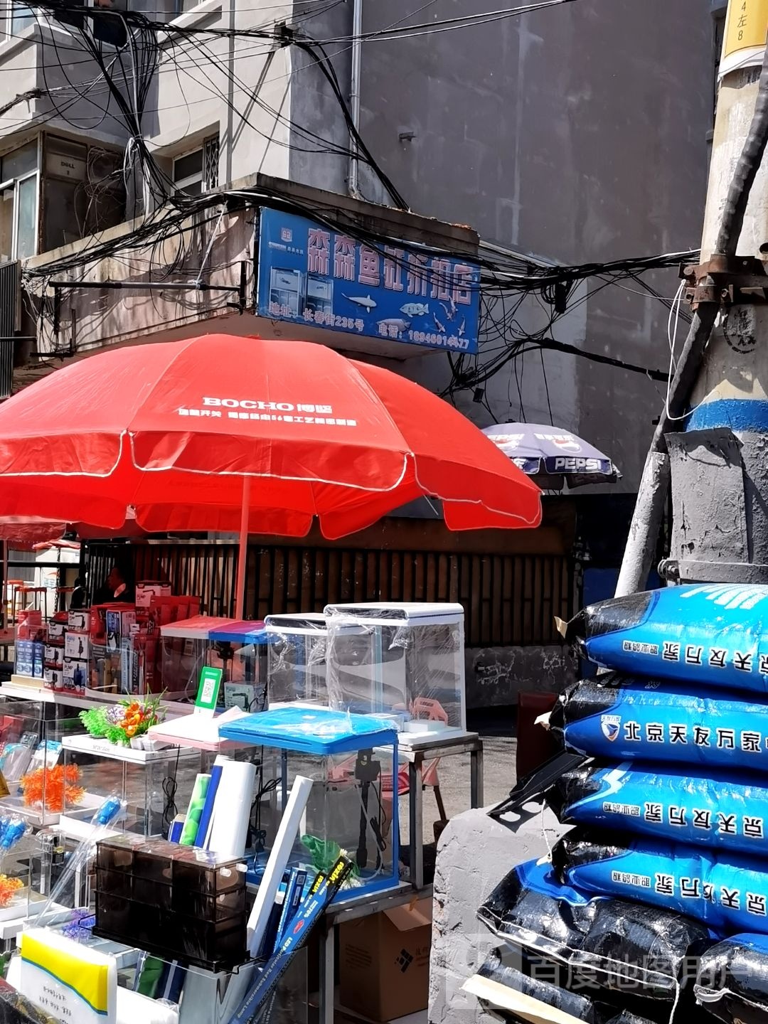 内缸省总代理