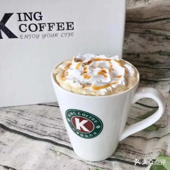 KING COFFEE(乐嘉中心店)