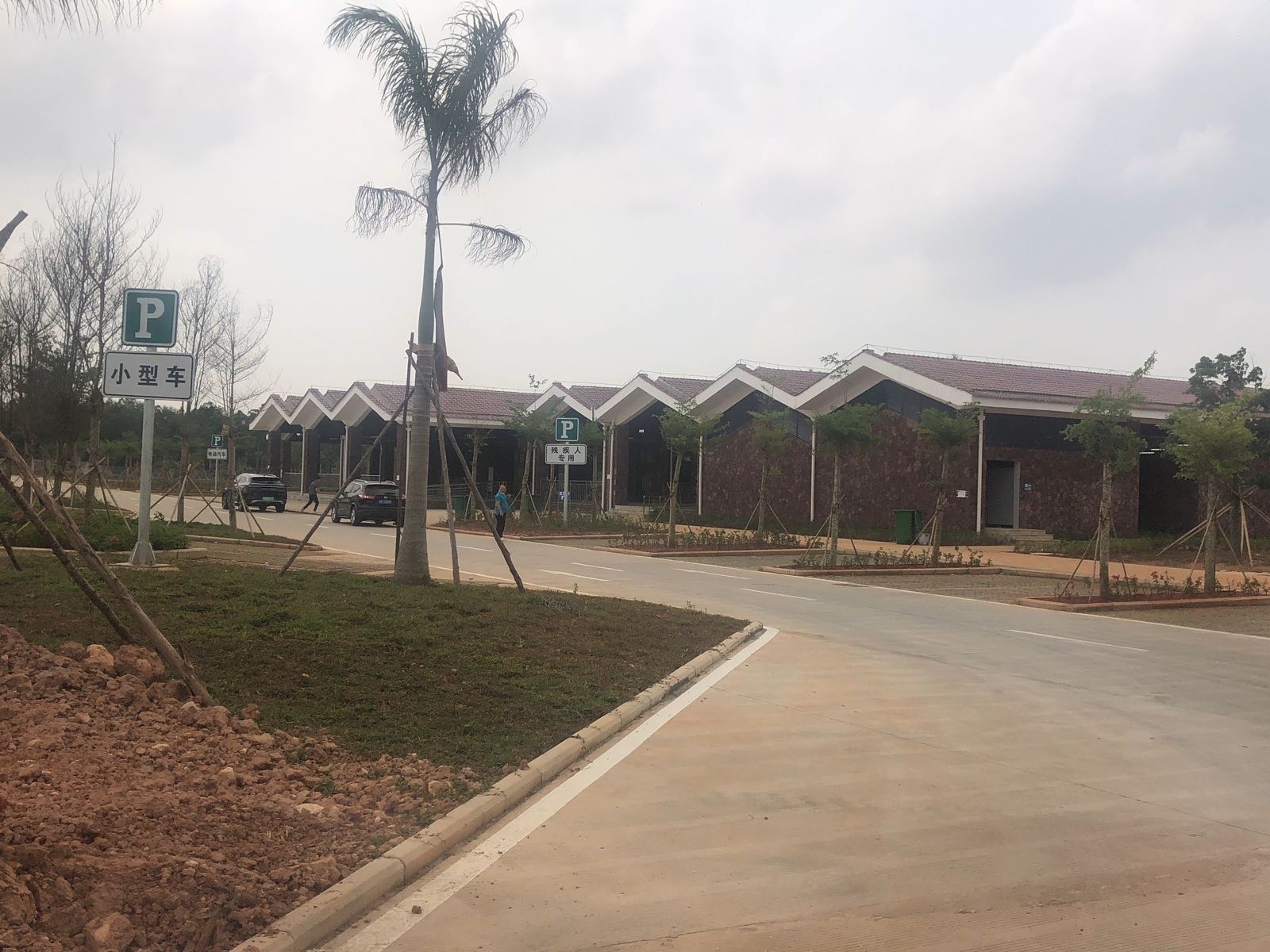 澄迈服务区-南区