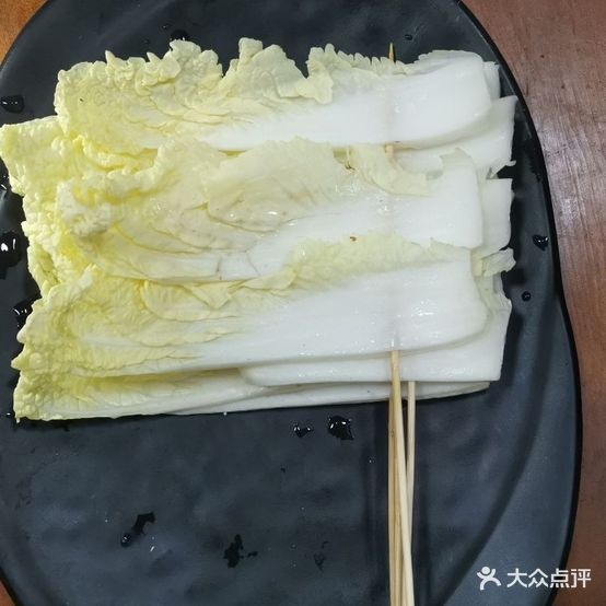 小姜铁板啥