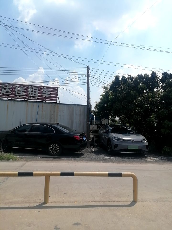 达佳租车(白云机场店)