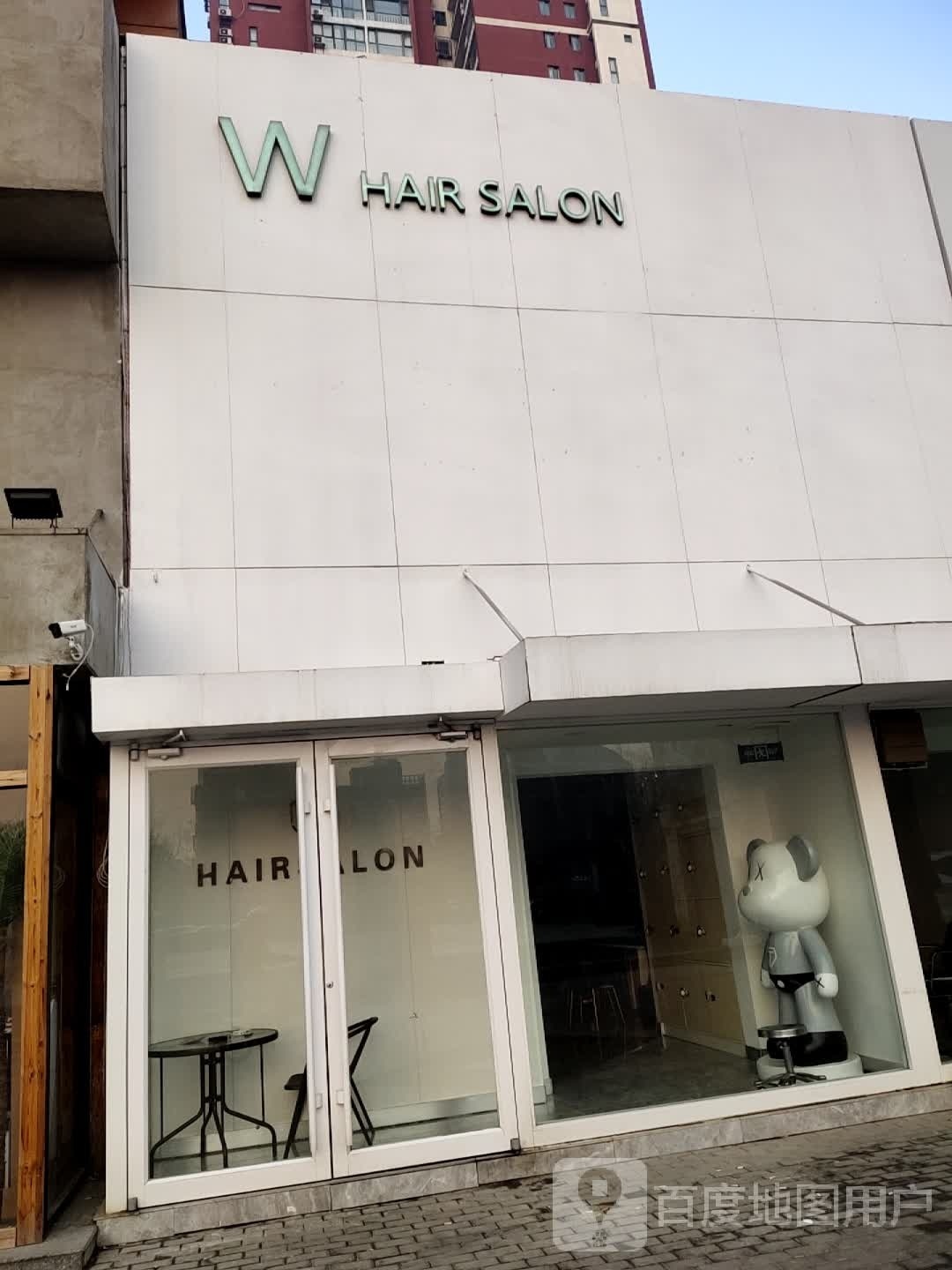 W hari salon造型