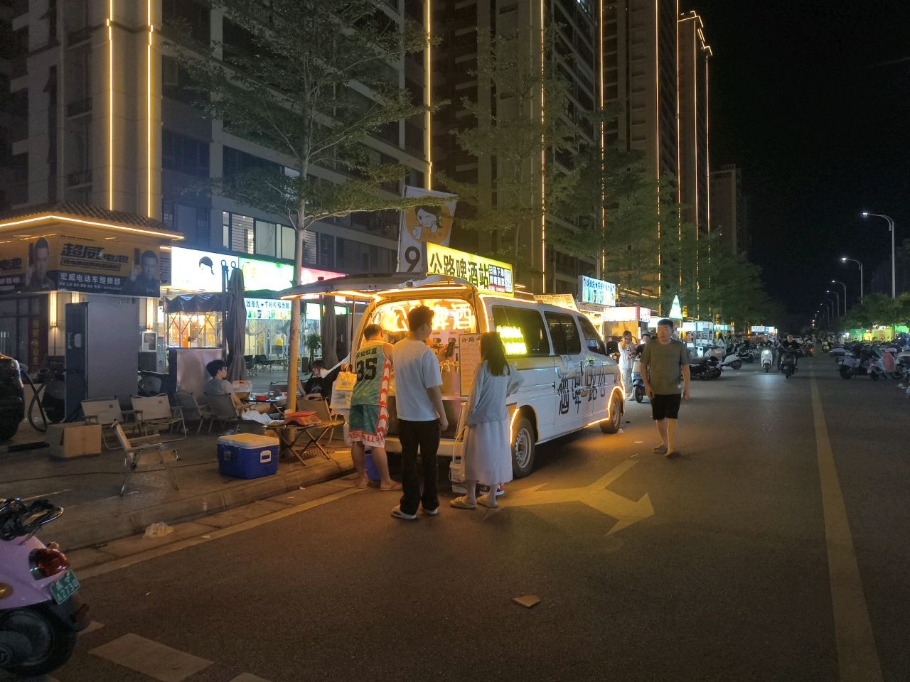 宏威电动车维修部