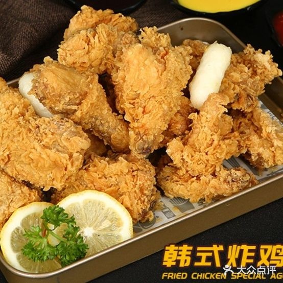 炸鸡特工