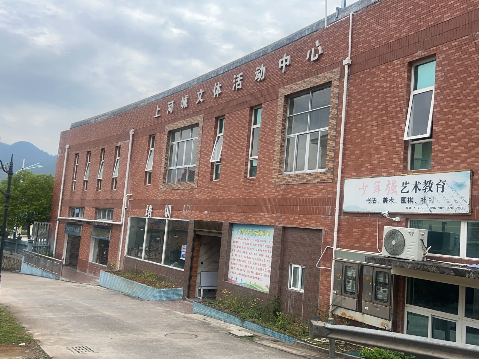 文体中心游泳馆