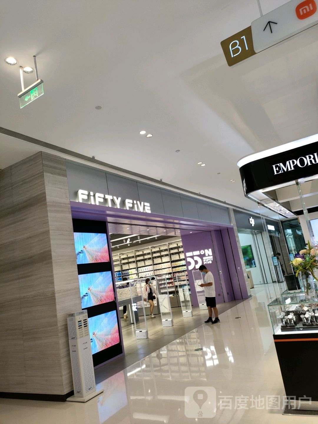 FiFTY FiVE(正弘城店)