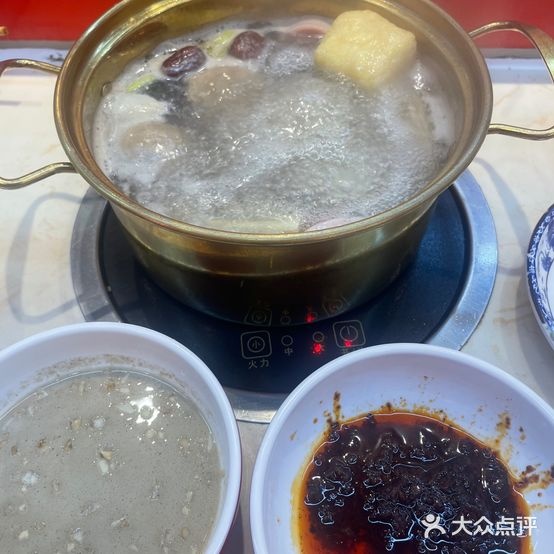 伊尚旋转小火锅·清真(四牌楼店)