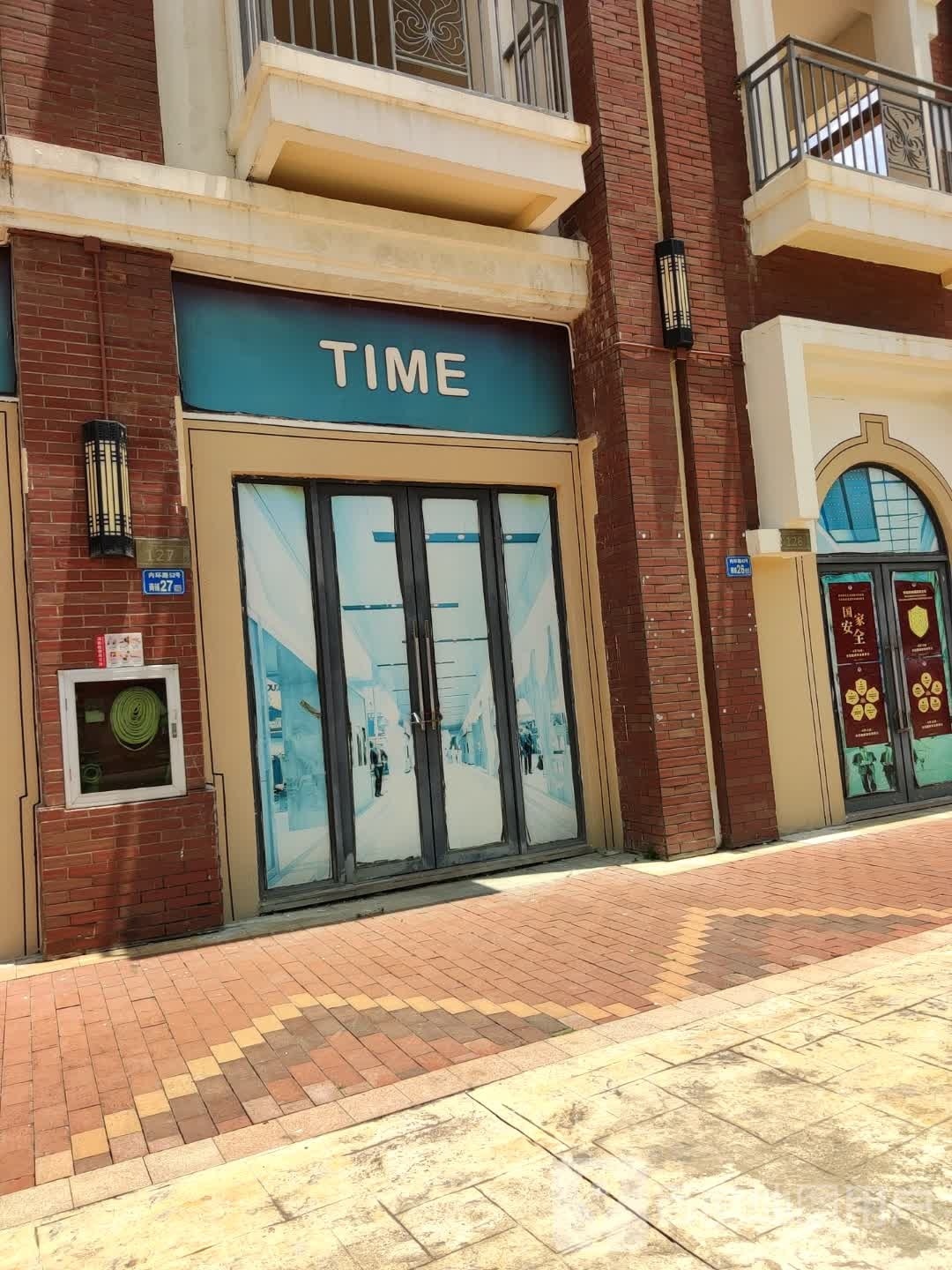BOOKSTORE