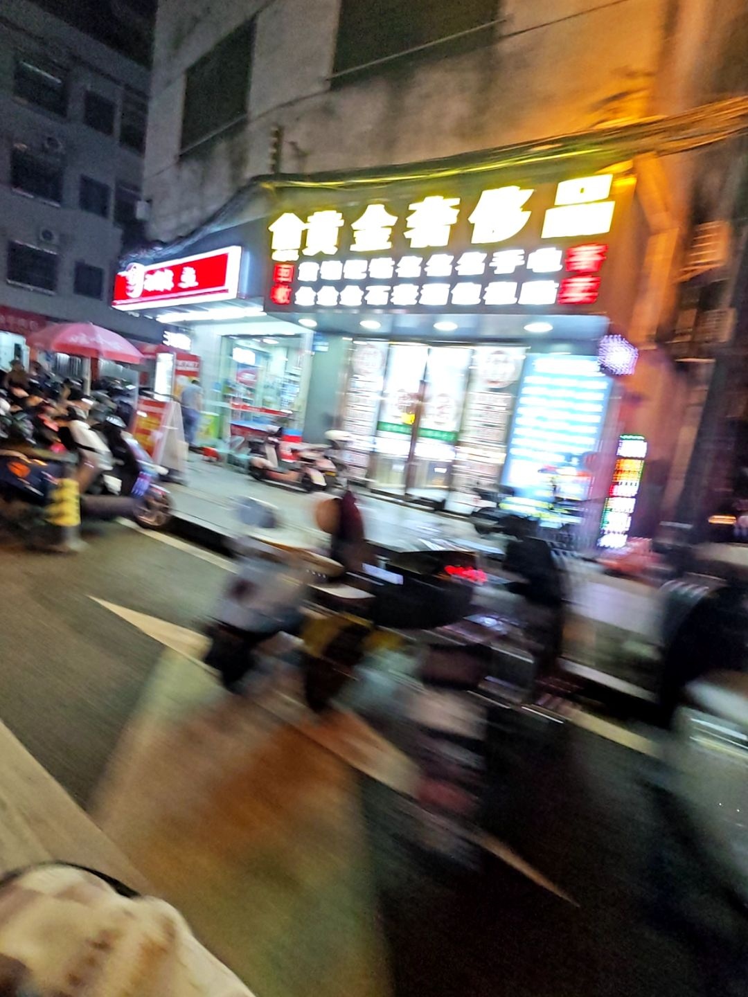 国福黄金奢侈品回收