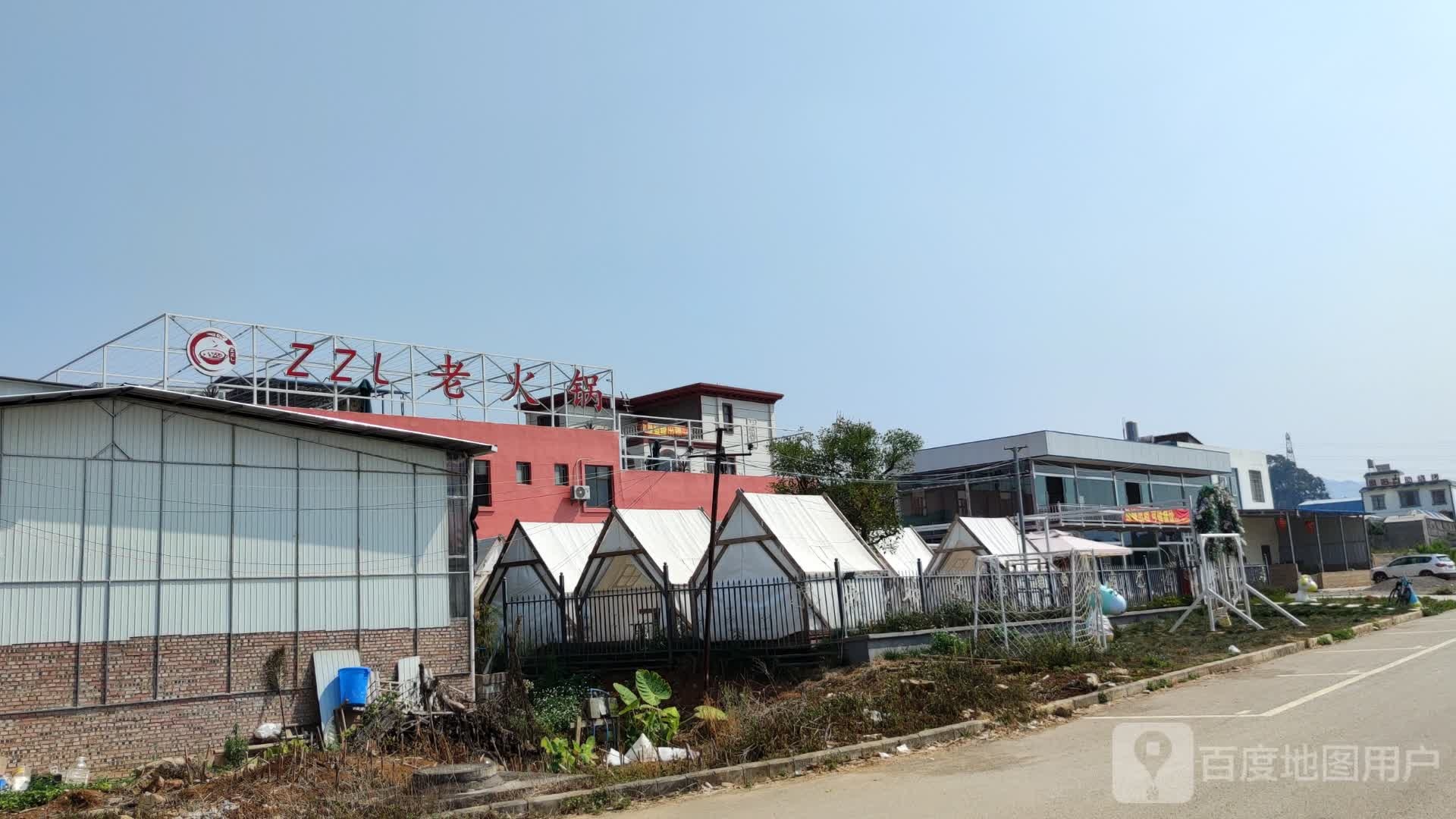 云南省红河州蒙自市文萃街道宏寨村委会南山屯小组zzl老火锅店