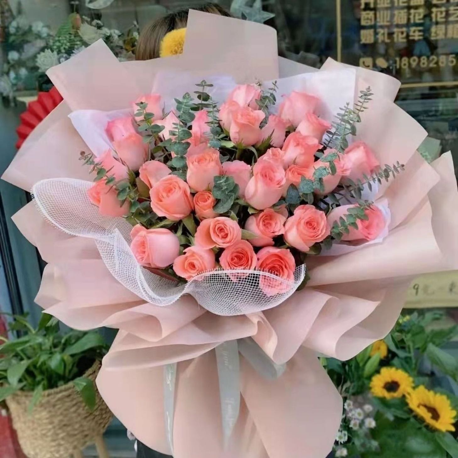 一间花店(金巢大道店)