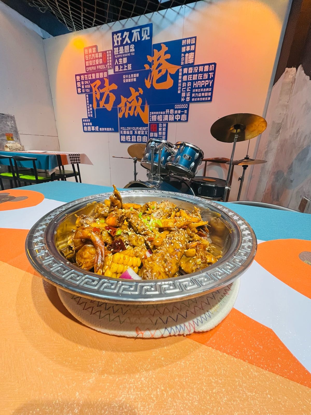 王大厨·鸭爪爪·特色干锅