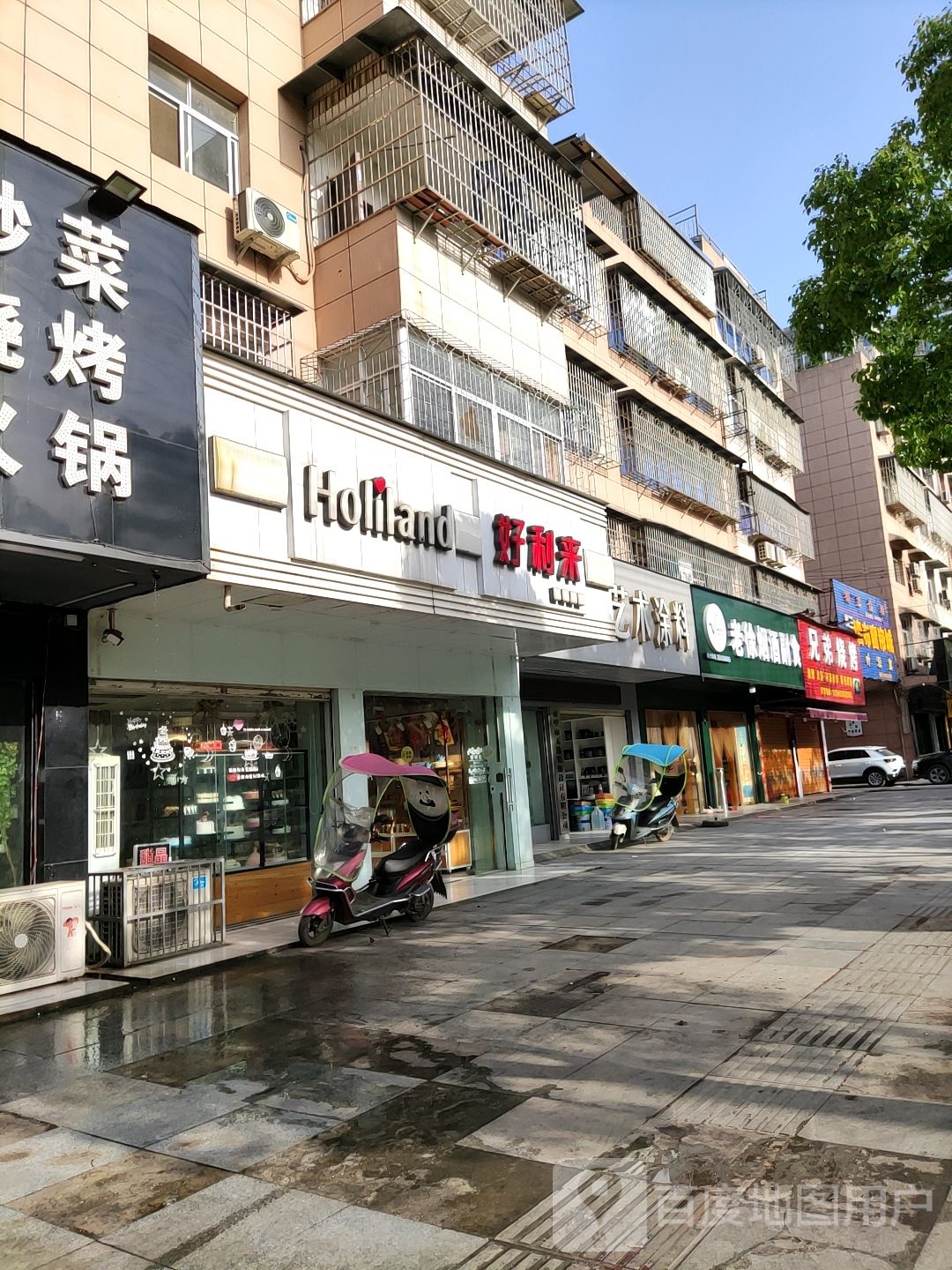 氏兄弟烧烤(陆水湖大道店)