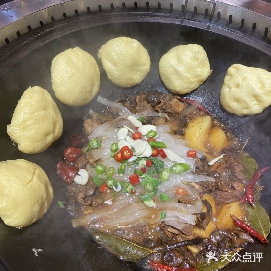 拾来运渑铁锅炖(高岭店)