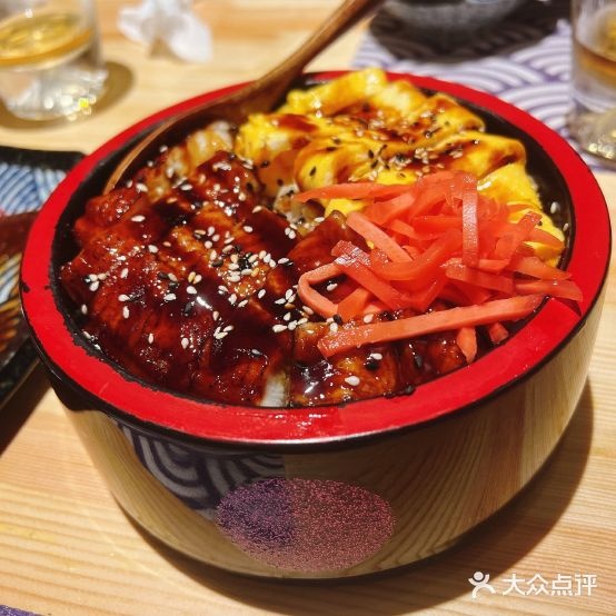 中华衣番