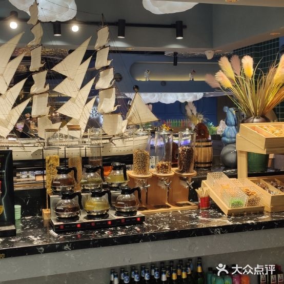 喜锅助(京都购物广场中心街店)