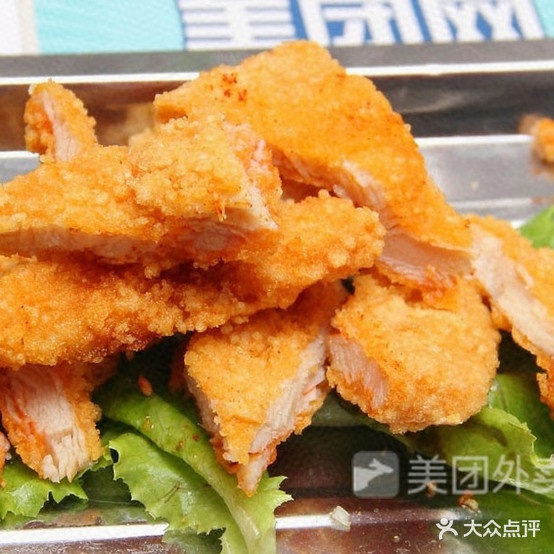 久麦加鸡排汉堡奶茶(火车站店)