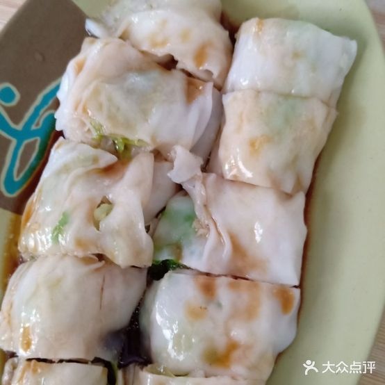 鸿福美食(名扬国际广场店)