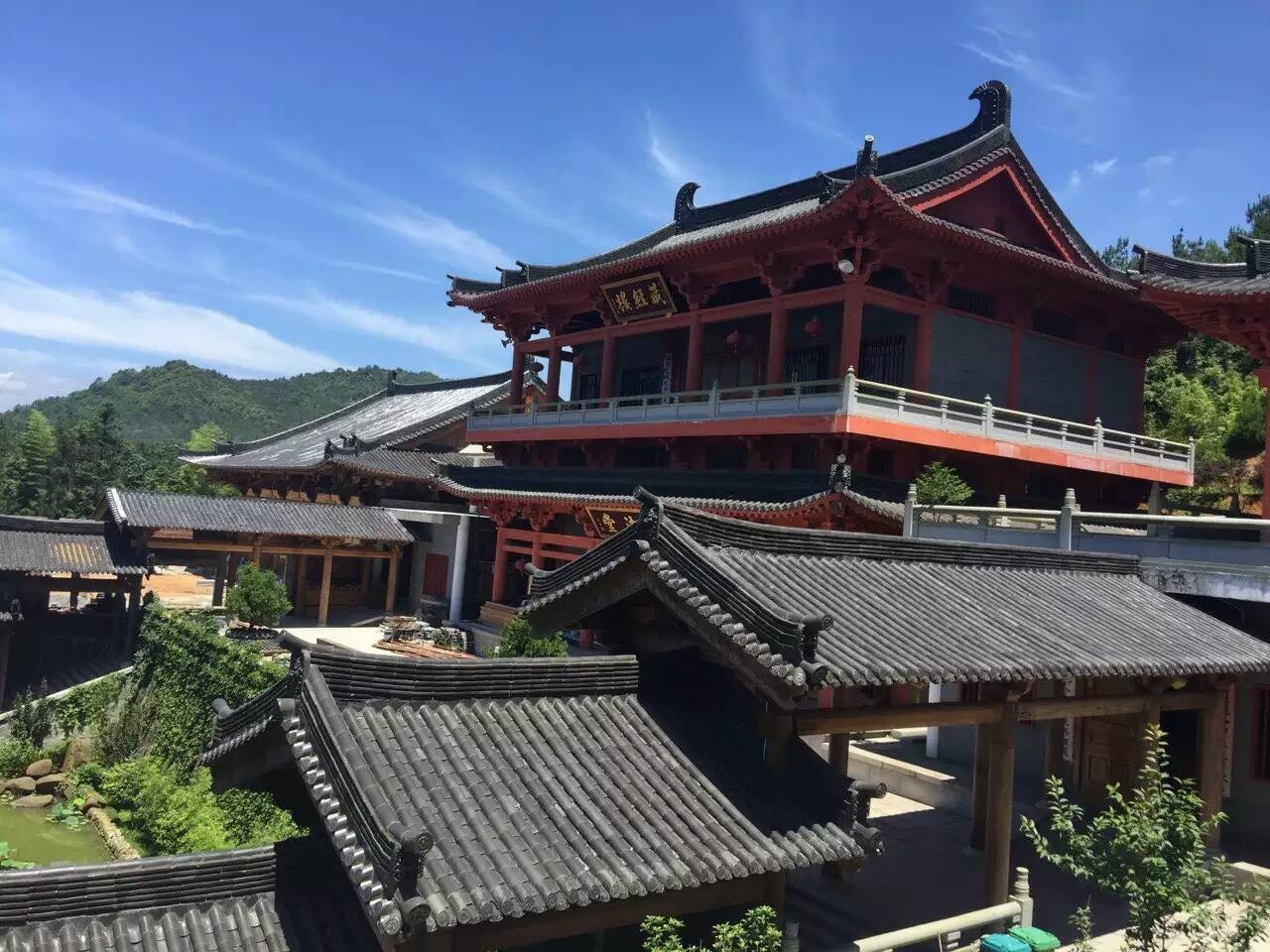 双岩寺寺