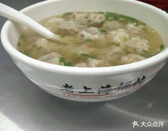 老上海馄饨王(三农贸店)