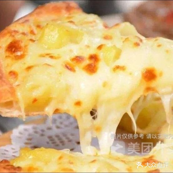 知味pizza(小河点)