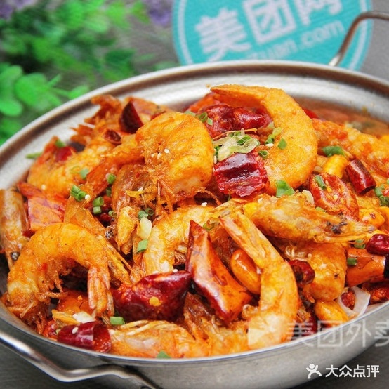 川越香辣虾(蕴华八中店)