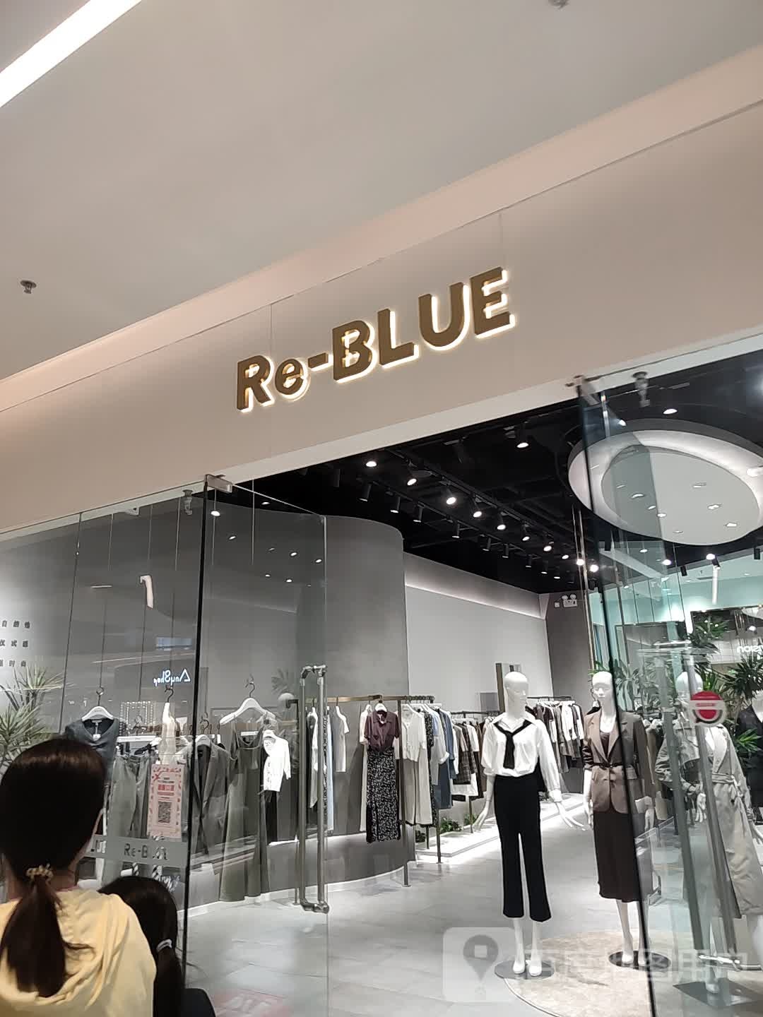 Re-BLUE(绿地新都会新田360广场店)