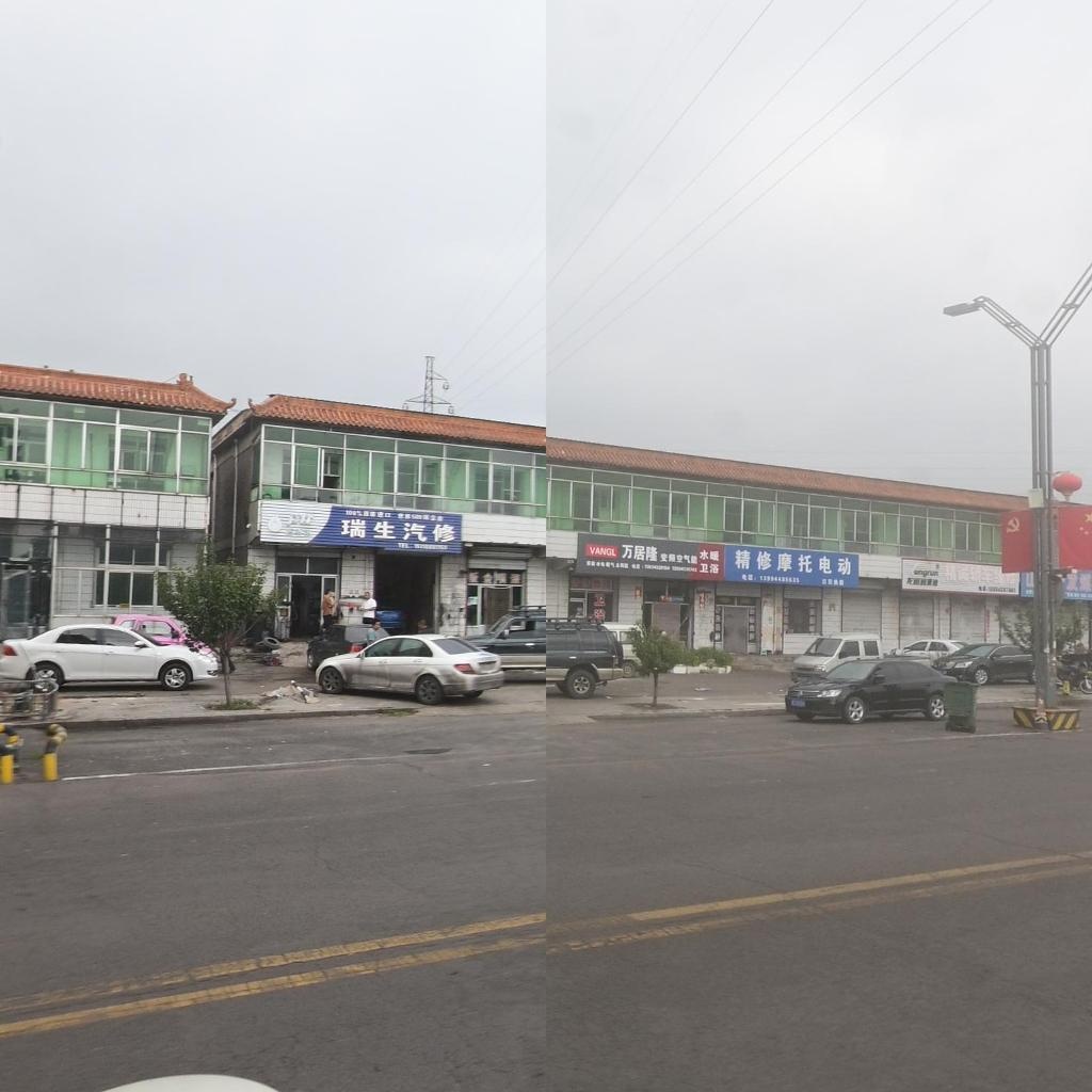 万居隆水暖卫浴(娄皇线店)