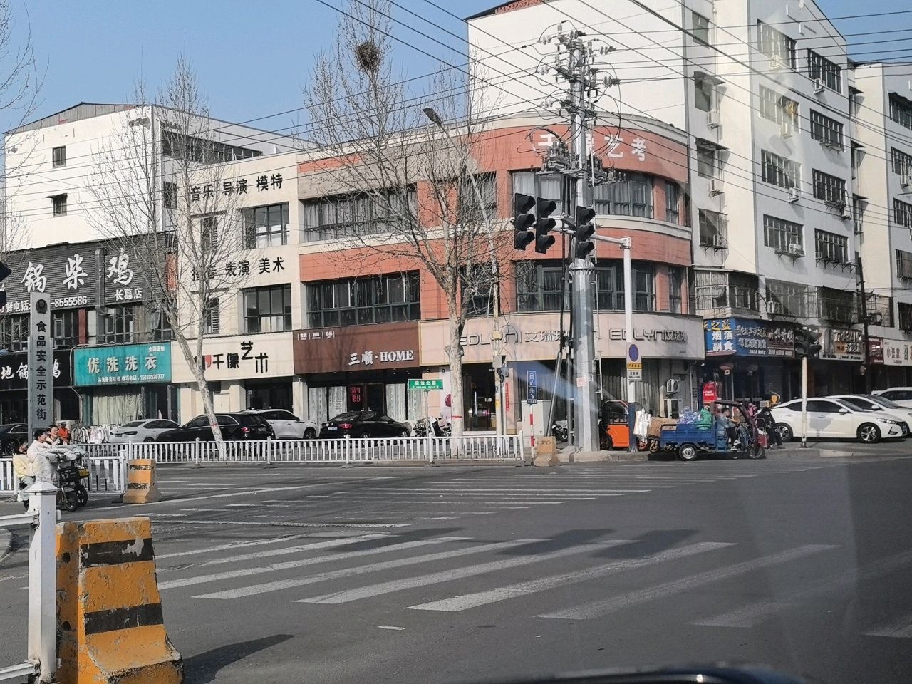 蜀柴鸡(长葛店)