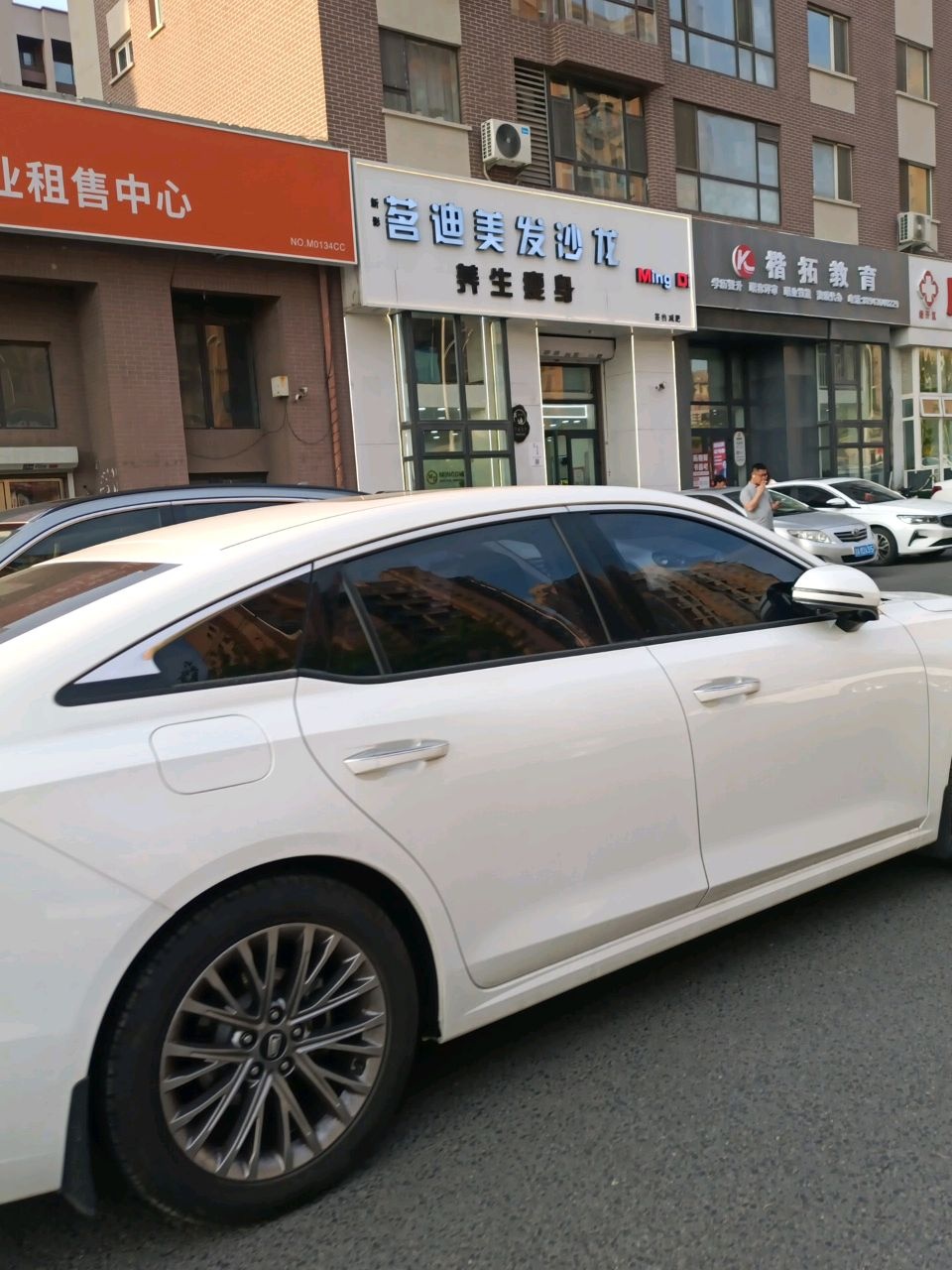 棠尚木四十七号美发店