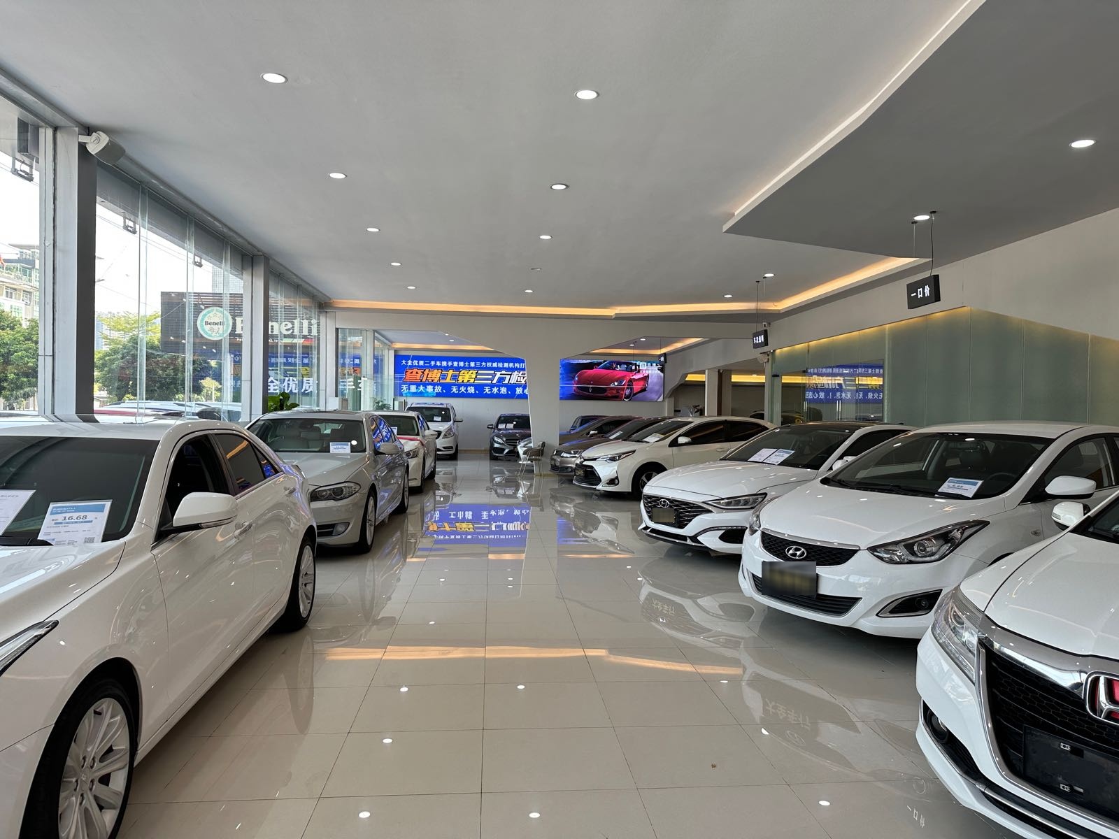 大全优质二手车