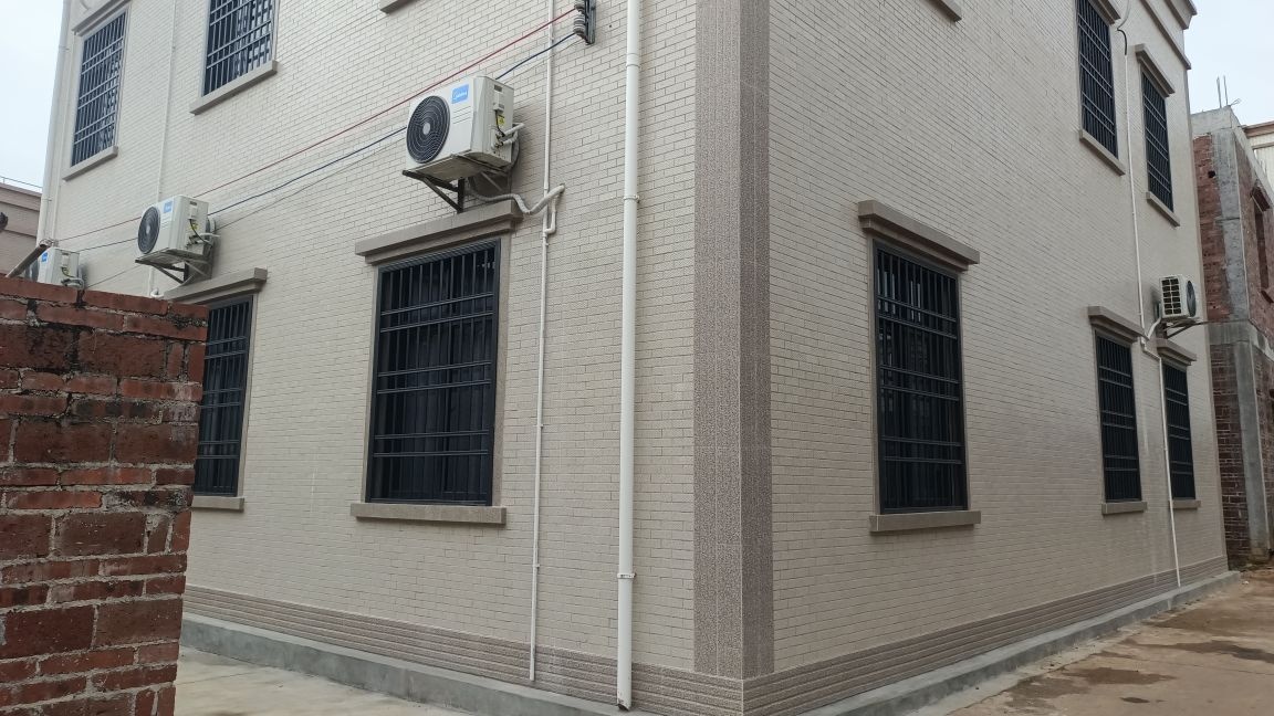 硇洲岛乐家民宿