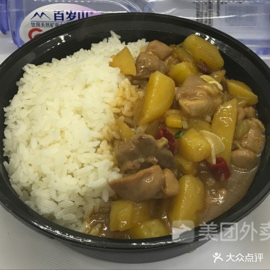 老于锅巴肉