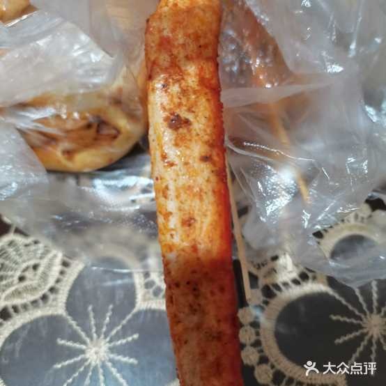 歪歪歪美食