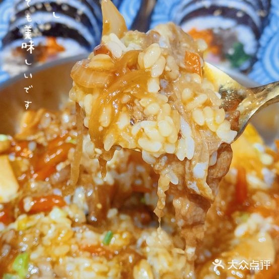福喜寿司卷饭鳗鱼饭(韩乐坊店)