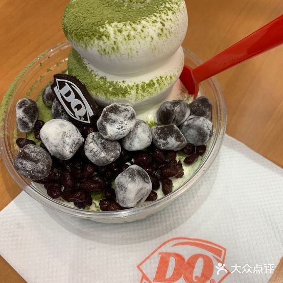 DQ·蛋糕·冰淇淋(友谊阳光城店)