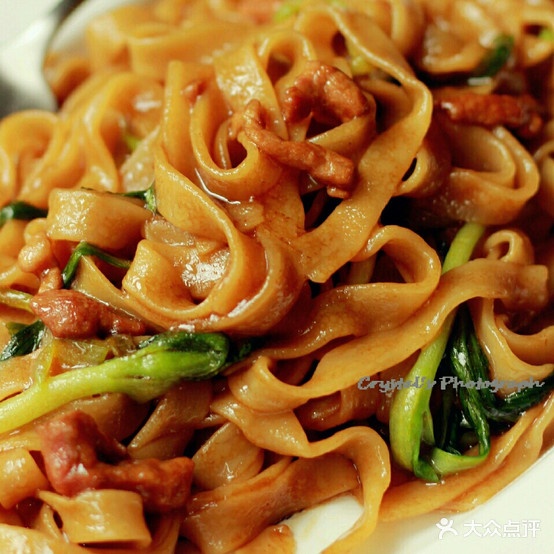 清留食府