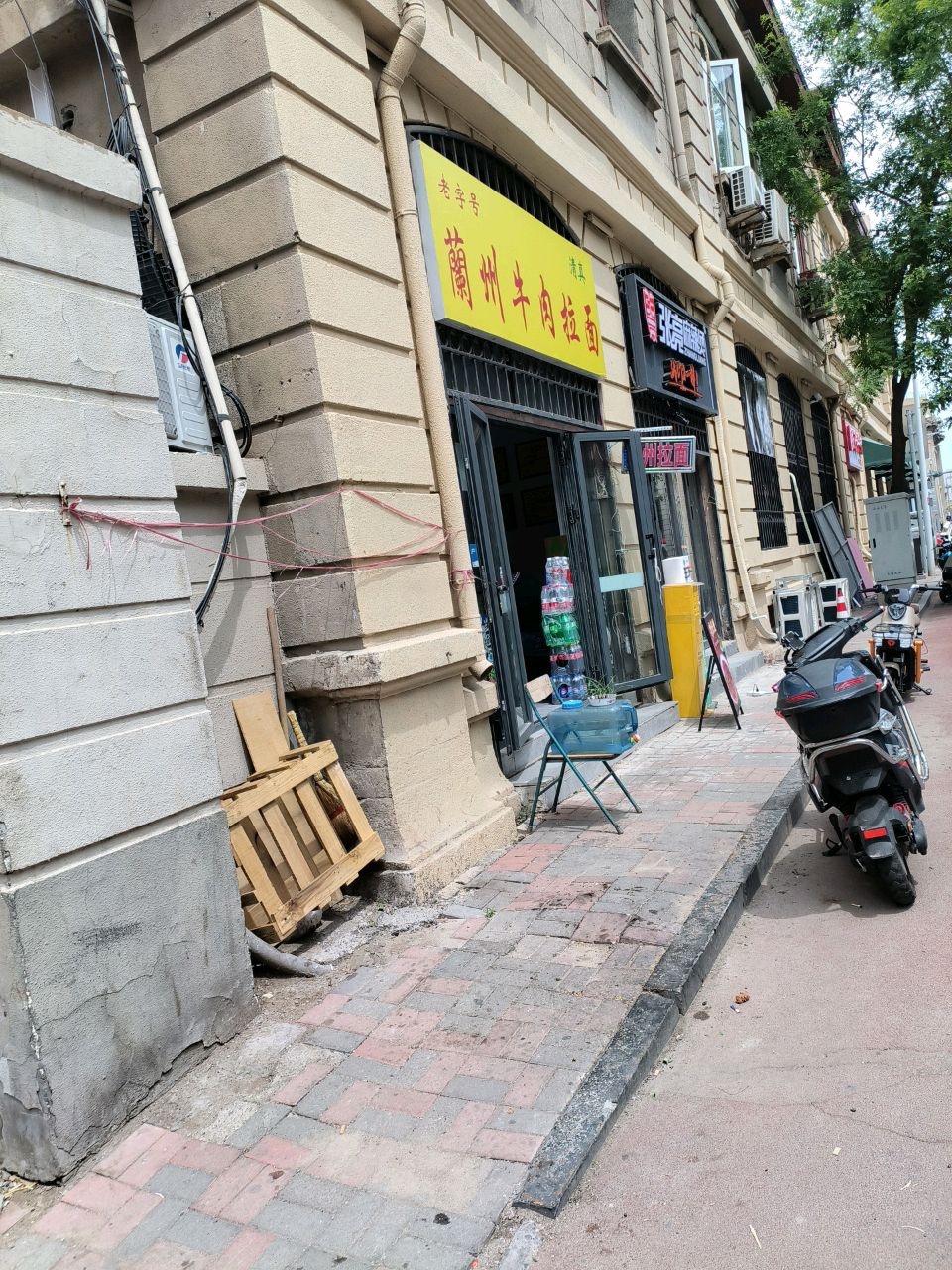 清真兰州牛肉拉面(赤峰道店)