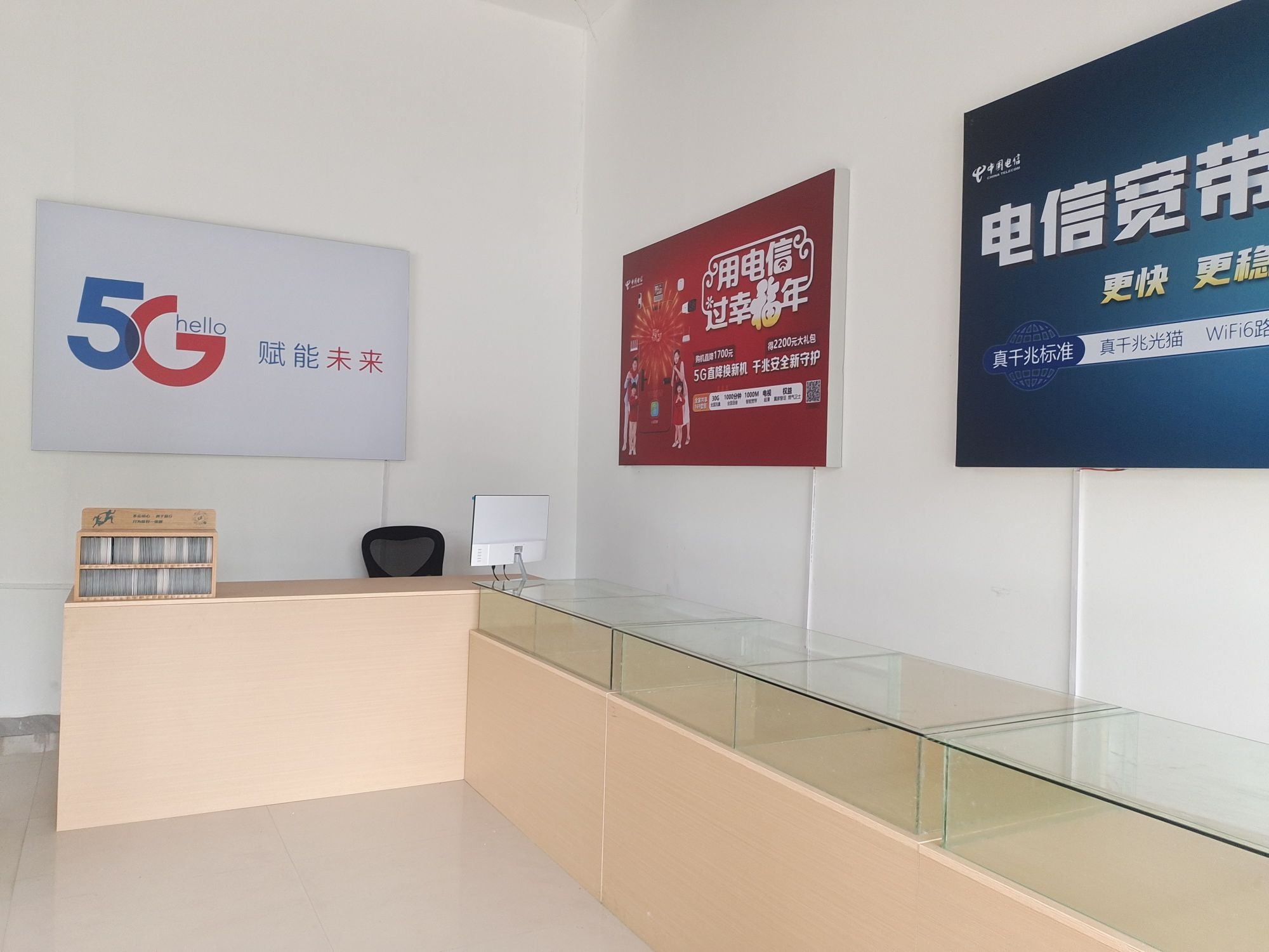 极修匠手机维修(盛世华庭店)