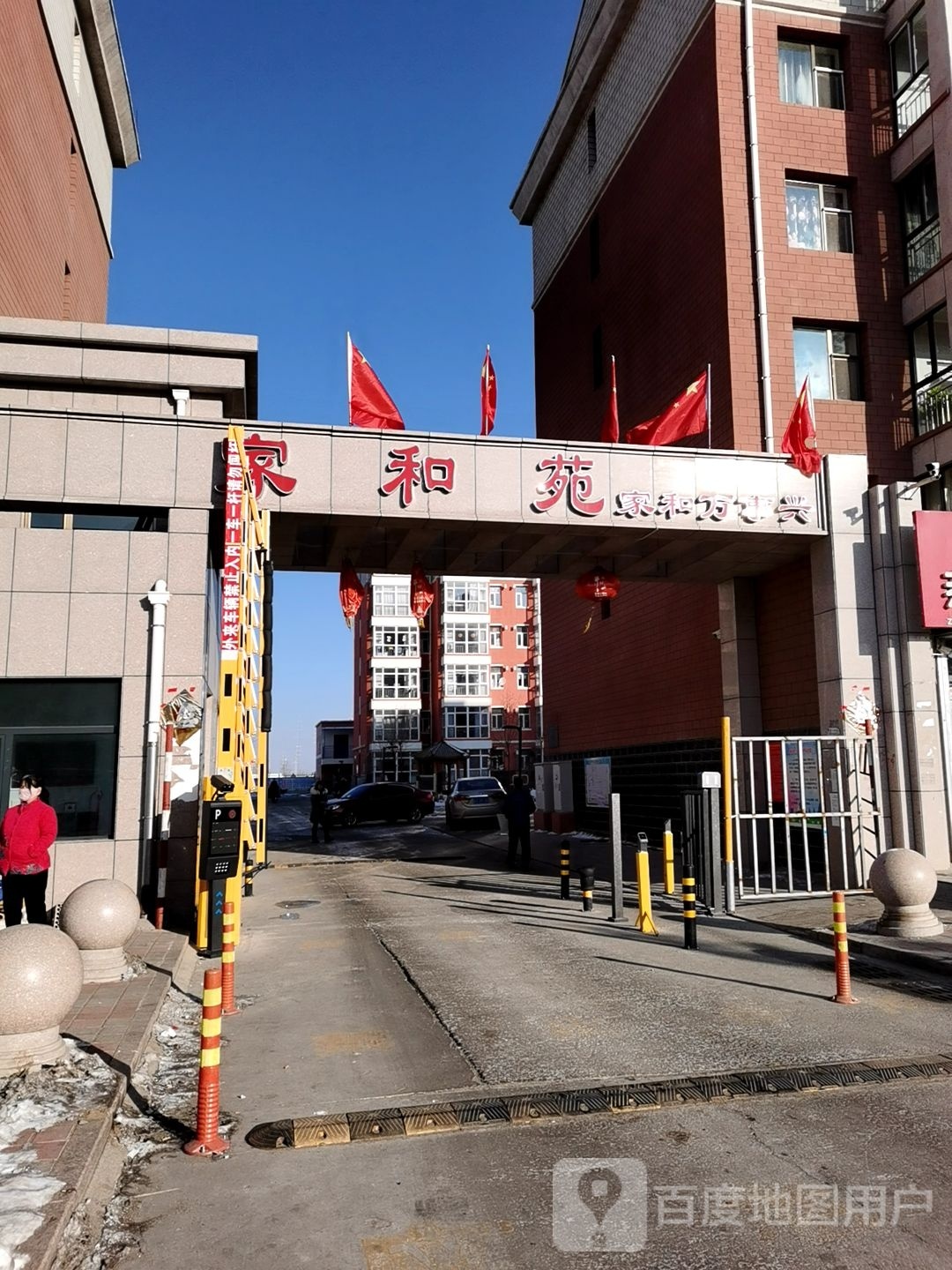 张家口市兴华东路北侧，宏昊大酒店东侧