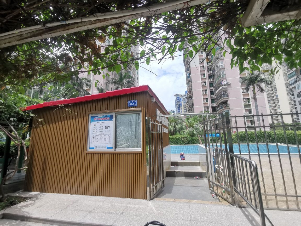 鹭江新城游泳池